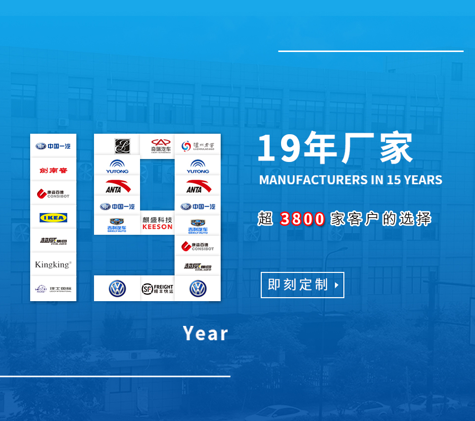 熱熔膠生產廠家